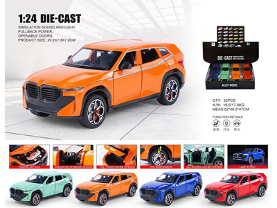 <img src='photo/C/JC128214.jpg'width='400' height='300'>