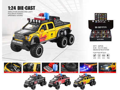 <img src='photo/C/JC128216.jpg'width='400' height='300'>