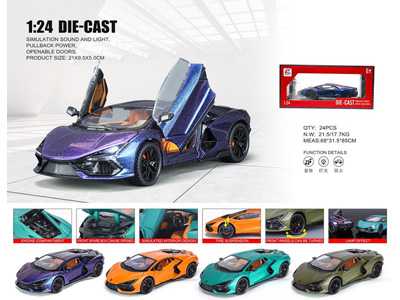 <img src='photo/C/JC128219.jpg'width='400' height='300'>