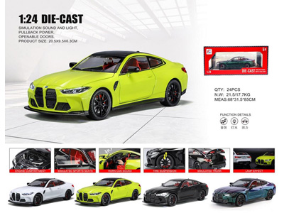 <img src='photo/C/JC128225.jpg'width='400' height='300'>