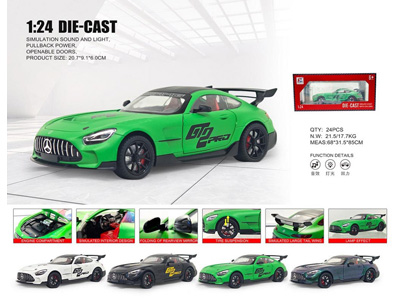 <img src='photo/C/JC128227.jpg'width='400' height='300'>