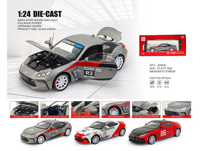 <img src='photo/C/JC128231.jpg'width='400' height='300'>