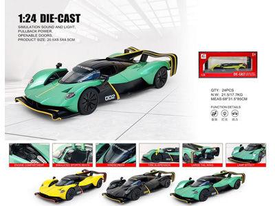 <img src='photo/C/JC128237.jpg'width='400' height='300'>