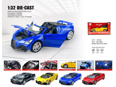 <img src='photo/C/JC128241.jpg'width='400' height='300'>