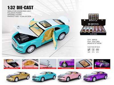 <img src='photo/C/JC128248.jpg'width='400' height='300'>