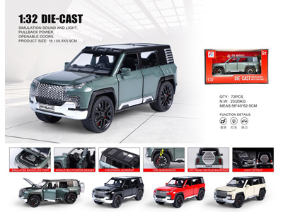 <img src='photo/C/JC128267.jpg'width='400' height='300'>