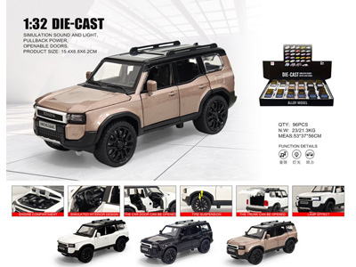 <img src='photo/C/JC128288.jpg'width='400' height='300'>