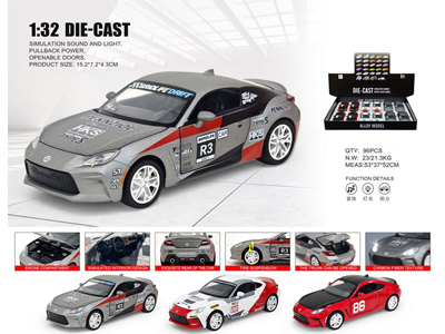 <img src='photo/C/JC128292.jpg'width='400' height='300'>