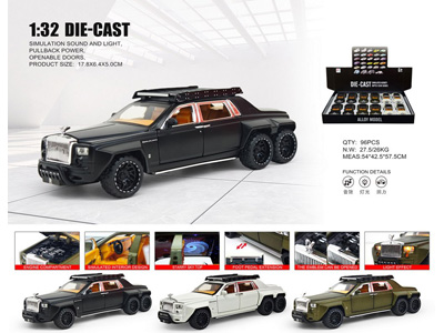 <img src='photo/C/JC128302.jpg'width='400' height='300'>