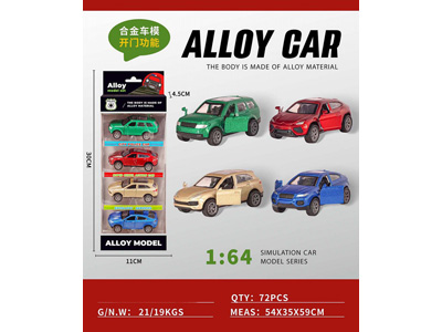 <img src='photo/C/JC128703.jpg'width='400' height='300'>