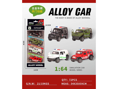 <img src='photo/C/JC128711.jpg'width='400' height='300'>