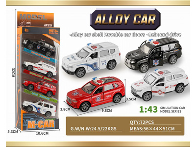 <img src='photo/C/JC128718.jpg'width='400' height='300'>