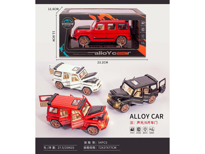 <img src='photo/C/JC128721.jpg'width='400' height='300'>