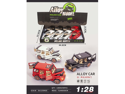 <img src='photo/C/JC128725.jpg'width='400' height='300'>