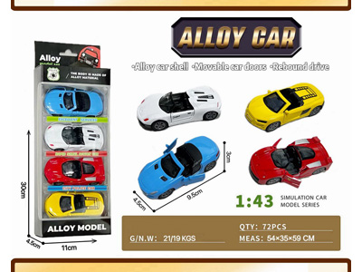 <img src='photo/C/JC128731.jpg'width='400' height='300'>