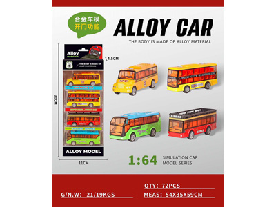 <img src='photo/C/JC128732.jpg'width='400' height='300'>