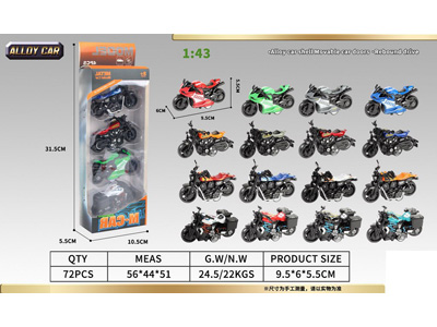 <img src='photo/C/JC128734.jpg'width='400' height='300'>