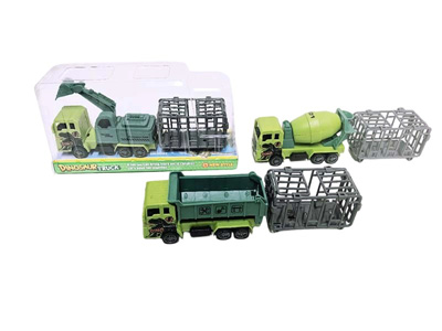 <img src='photo/C/JC128739.jpg'width='400' height='300'>