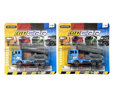 <img src='photo/C/JC129032.jpg'width='400' height='300'>