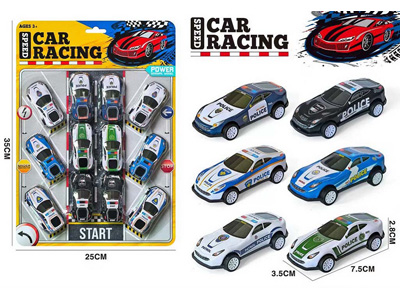 <img src='photo/C/JC129046.jpg'width='400' height='300'>