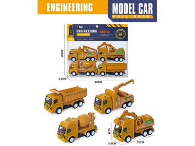 <img src='photo/C/JC129053.jpg'width='400' height='300'>