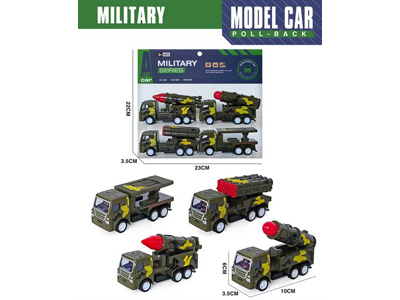 <img src='photo/C/JC129055.jpg'width='400' height='300'>