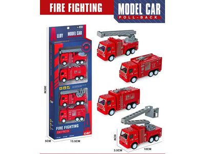 <img src='photo/C/JC129056.jpg'width='400' height='300'>