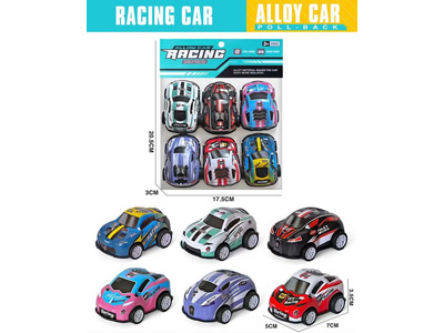 <img src='photo/C/JC129060.jpg'width='400' height='300'>