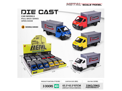 <img src='photo/C/JC129074.jpg'width='400' height='300'>