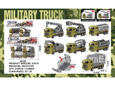 <img src='photo/C/JC129086.jpg'width='400' height='300'>