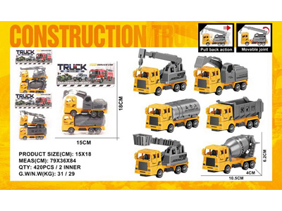 <img src='photo/C/JC129092.jpg'width='400' height='300'>