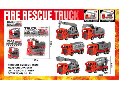 <img src='photo/C/JC129093.jpg'width='400' height='300'>