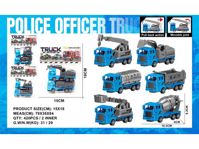 <img src='photo/C/JC129095.jpg'width='400' height='300'>