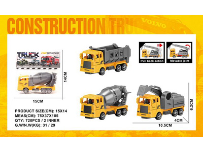 <img src='photo/C/JC129096.jpg'width='400' height='300'>