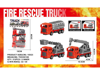 <img src='photo/C/JC129105.jpg'width='400' height='300'>