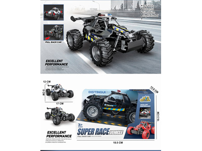 <img src='photo/C/JC129119.jpg'width='400' height='300'>