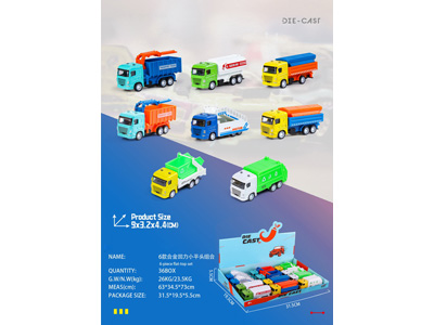 <img src='photo/C/JC129122.jpg'width='400' height='300'>