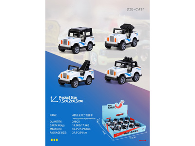 <img src='photo/C/JC129123.jpg'width='400' height='300'>