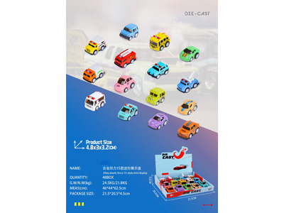 <img src='photo/C/JC129125.jpg'width='400' height='300'>