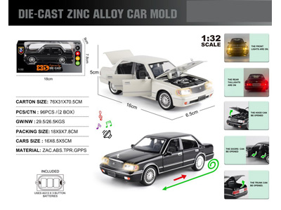 <img src='photo/C/JC129127.jpg'width='400' height='300'>