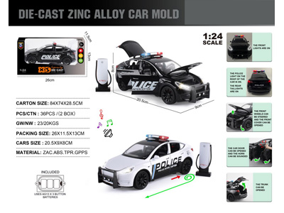 <img src='photo/C/JC129131.jpg'width='400' height='300'>