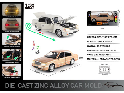 <img src='photo/C/JC129133.jpg'width='400' height='300'>