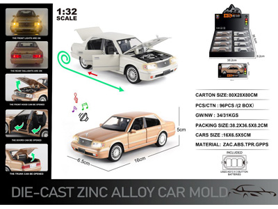 <img src='photo/C/JC129134.jpg'width='400' height='300'>