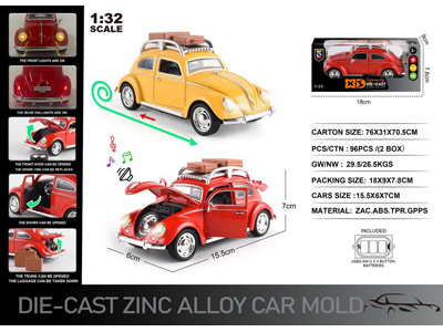 <img src='photo/C/JC129135.jpg'width='400' height='300'>