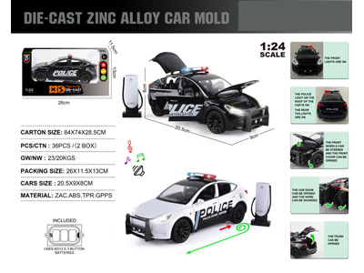 <img src='photo/C/JC129137.jpg'width='400' height='300'>