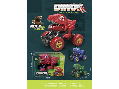 <img src='photo/C/JC129139.jpg'width='400' height='300'>