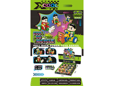 <img src='photo/C/JC129140.jpg'width='400' height='300'>