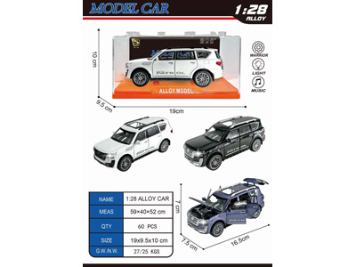 <img src='photo/C/JC129291.jpg'width='400' height='300'>