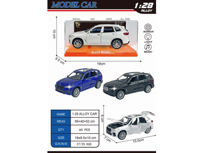 <img src='photo/C/JC129294.jpg'width='400' height='300'>