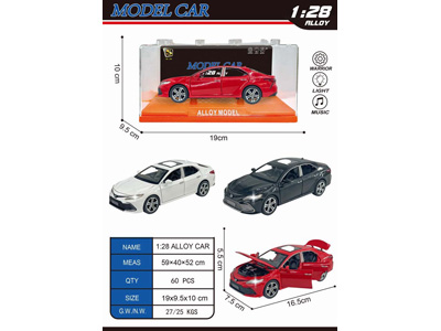 <img src='photo/C/JC129296.jpg'width='400' height='300'>